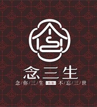 【念三生】酒店VI設(shè)計怎么做？酒店vi設(shè)計報價該怎么報？