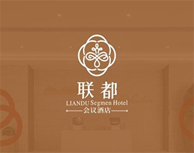 【聯(lián)都會議酒店】酒店vi設(shè)計怎么做?酒店vi設(shè)計內(nèi)容包括哪些?