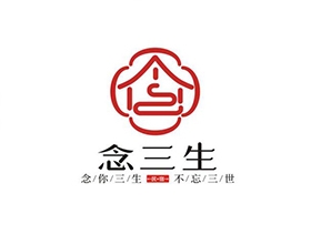 【念三生】名宿酒店標志設(shè)計欣賞,酒店logo設(shè)計理念