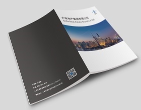 地產(chǎn)集團(tuán)畫冊設(shè)計-房地產(chǎn)集團(tuán)宣傳冊設(shè)計制作