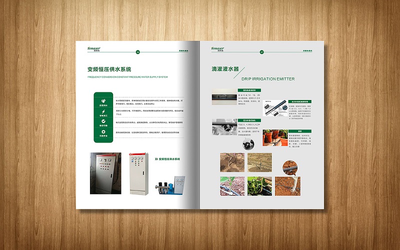 農業(yè)設備畫冊設計-農業(yè)機械企業(yè)宣傳冊設計圖片4