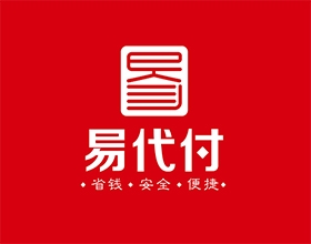 【易代付】金融VI設(shè)計(jì)案例欣賞，金融VI設(shè)計(jì)的原則