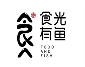 【食光有魚】餐飲品牌設(shè)計(jì)案例賞析,餐飲品牌設(shè)計(jì)流程