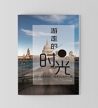 泰國旅游畫冊設(shè)計(jì)-泰國旅游宣傳冊設(shè)計(jì)制作