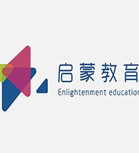 【啟蒙教育】教育品牌設(shè)計(jì)圖片欣賞.教育品牌設(shè)計(jì)思路說(shuō)明