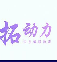 手機(jī)APP教育廣告設(shè)計(jì)圖片欣賞,教育廣告設(shè)計(jì)說(shuō)明過(guò)程