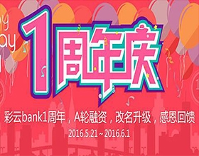 金融網(wǎng)站Banner廣告設(shè)計圖片欣賞,Banner類金融廣告設(shè)計理念分析